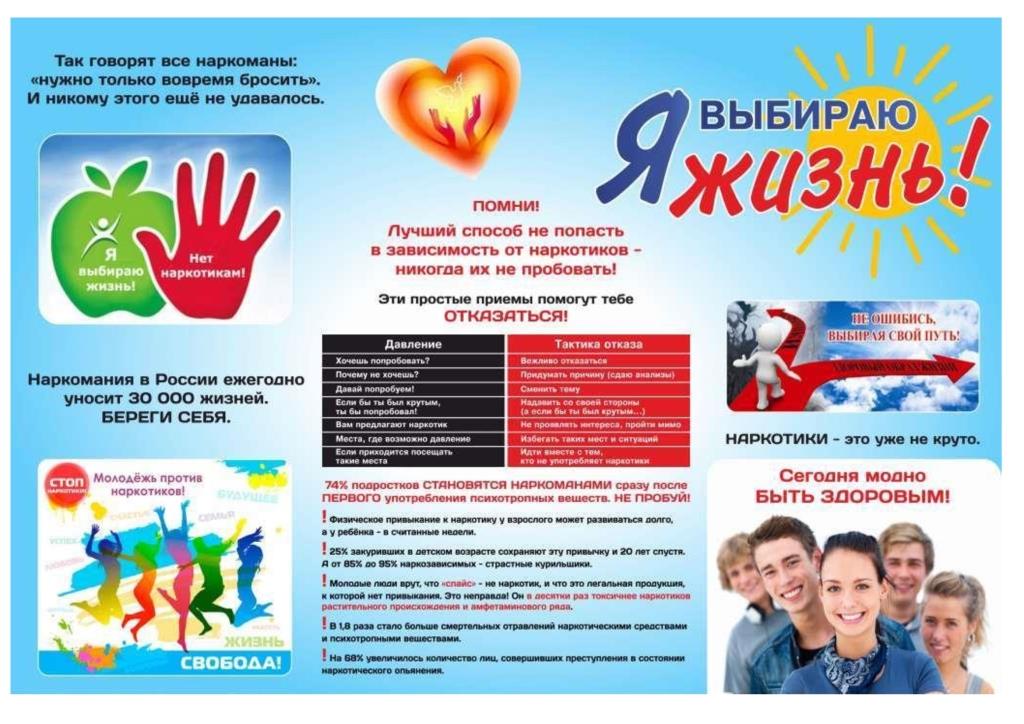 87d977a0da845d0d8868e63ad727d046 0