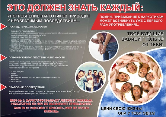 загруженное 1