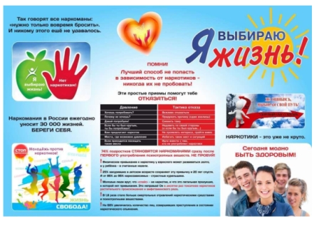 87d977a0da845d0d8868e63ad727d046 0